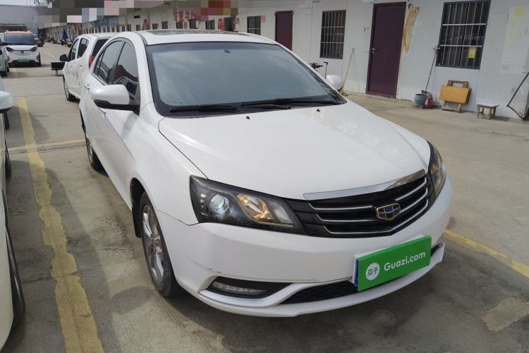 Used Geely Auto Emgrand 2016 Sedan 1.5L Manual Upward Edition