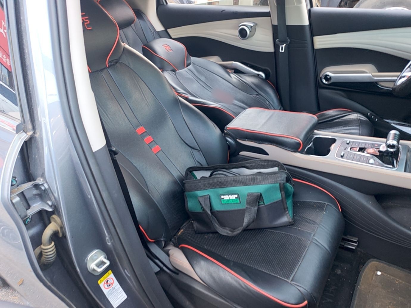 BYD Yuan PLUS 2024 Honor Edition 430KM Leading Model — снимка 19