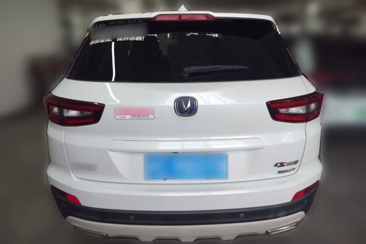 Used CHANGAN CS55 2018 1.5T Automatic Xuan Dong Model China V Standard Rear