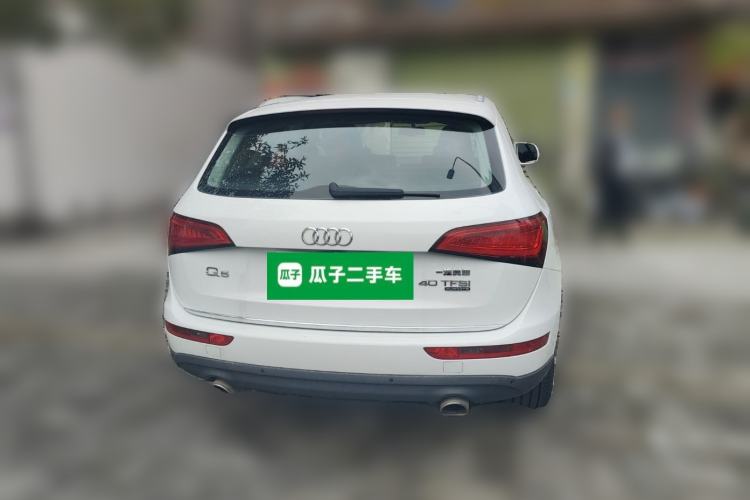 Used Audi Q5 2017 40 TFSI Ambition Edition