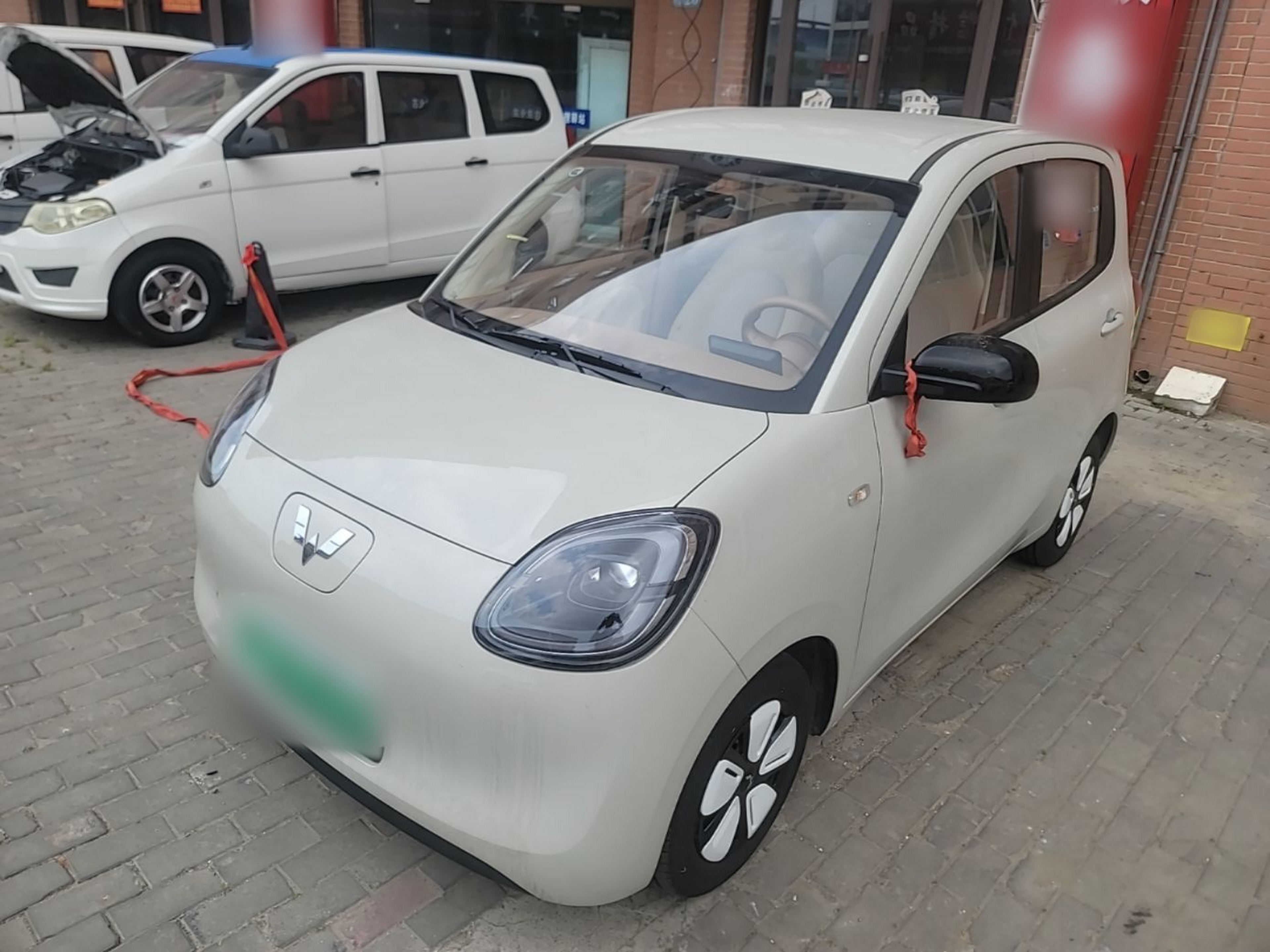 Sottocarro anteriore