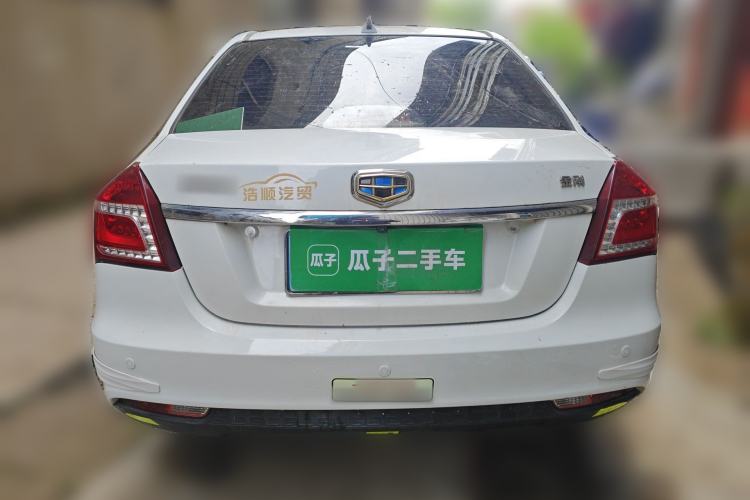 Used Geely Auto Diamond 2016 1.5L Manual Elite Edition Rear