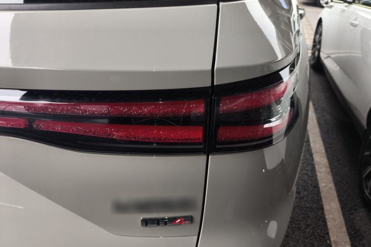 Used Haval Fierce Dragon Max 2025 Hi4 110 Air Exterior 3