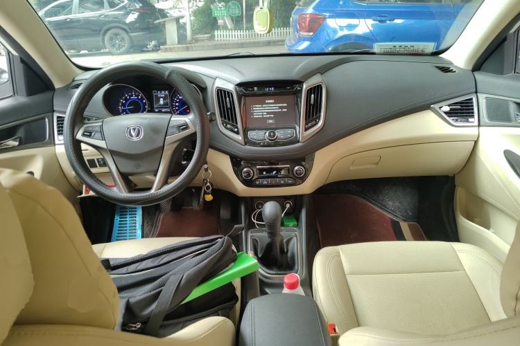 Used CHANGAN Eado 2016 1.6L Manual Fashion Edition Center Console