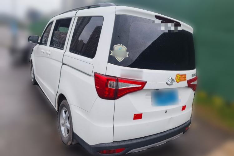 Used Chana Ounuo S 2019 1.5L Ouno S Economy 7-Seater JL473QG
