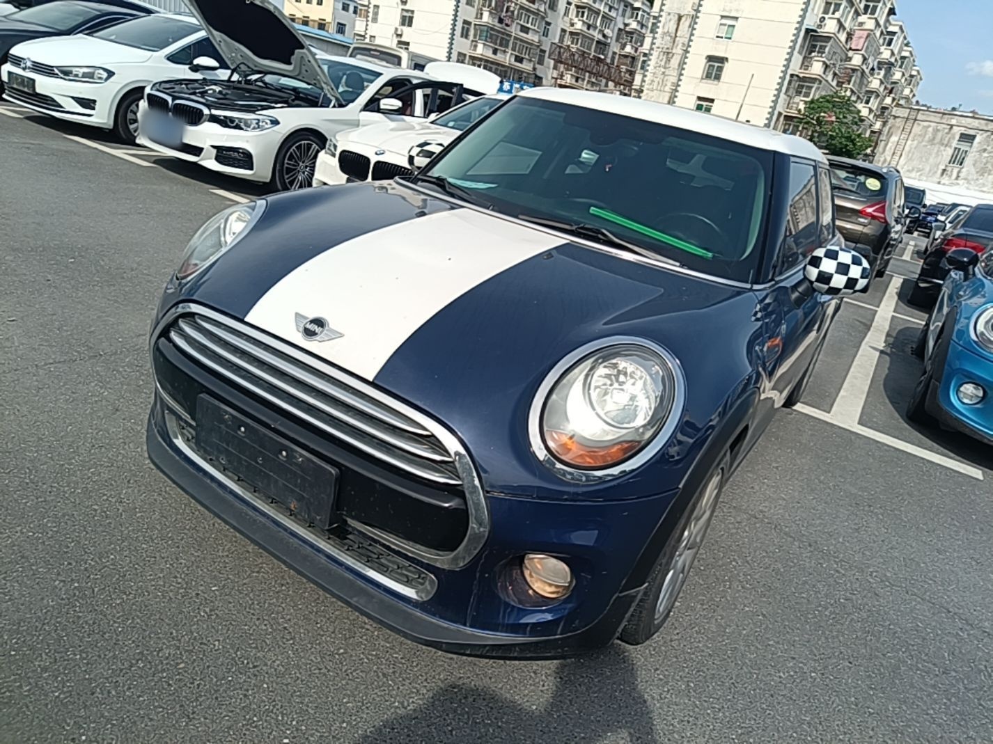 Under Front Bumper