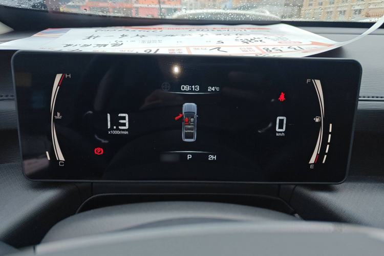 Used Haval H5 2025 2.0T Automatic All-Wheel Drive LinkedIn Edition Gasoline