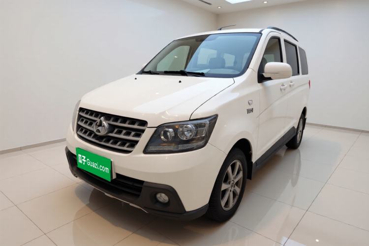 Used CHANGAN KAICHENG Ounuo S 2014 1.5L Base Version