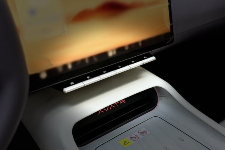 Used Avatr 12 2025 Refresh Max Extended-Range Version
