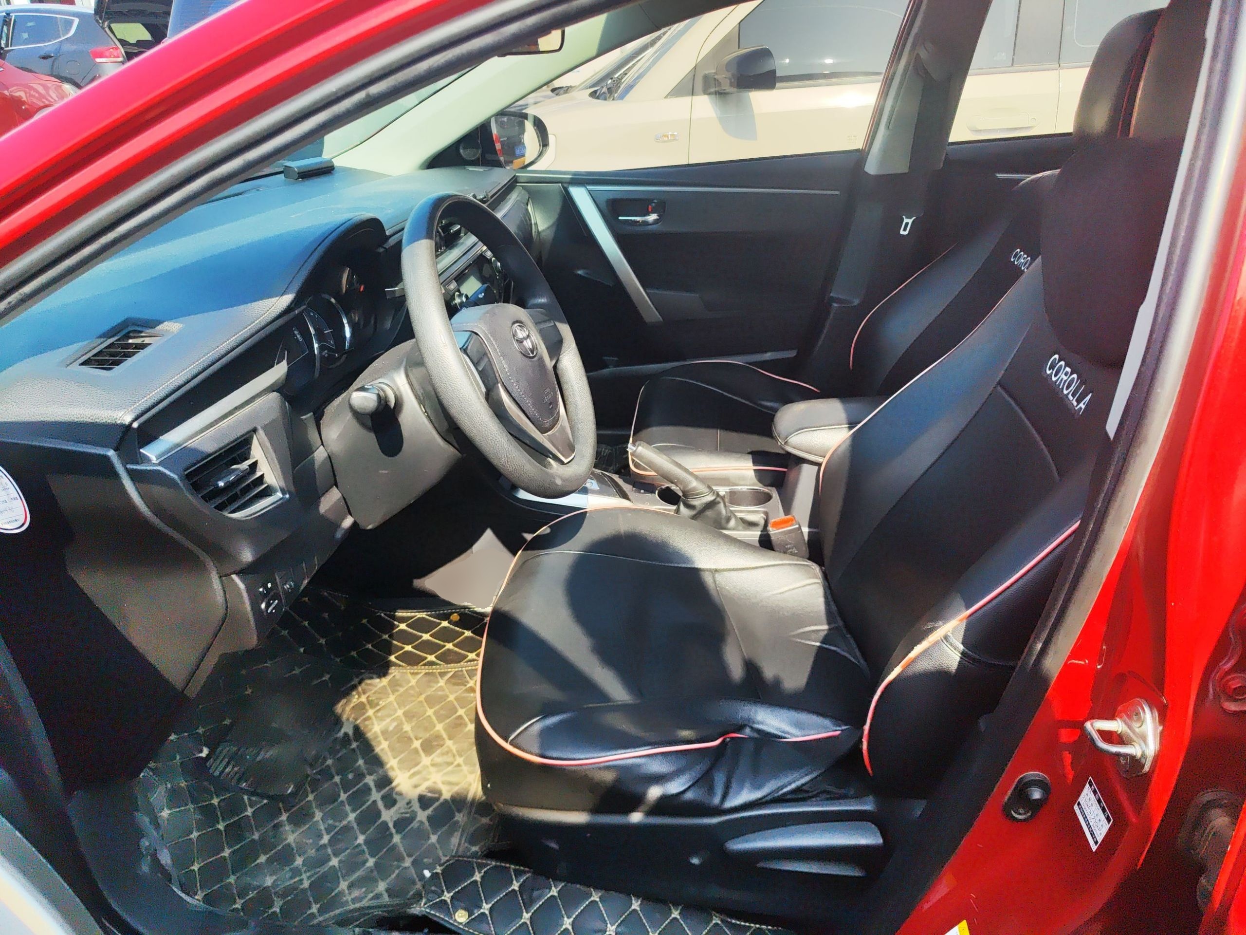 Front Interior
