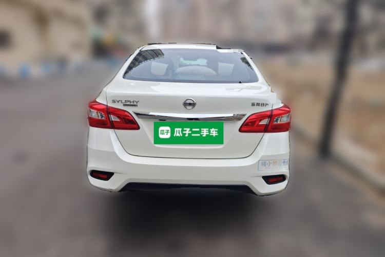 Used Nissan Sylphy 2022 Classic 1.6XL CVT Luxury Edition