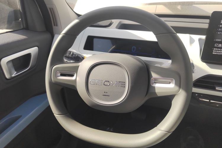 Used Geely Galaxy Panda 2024 Panda Mini 200km Endurance Bear
