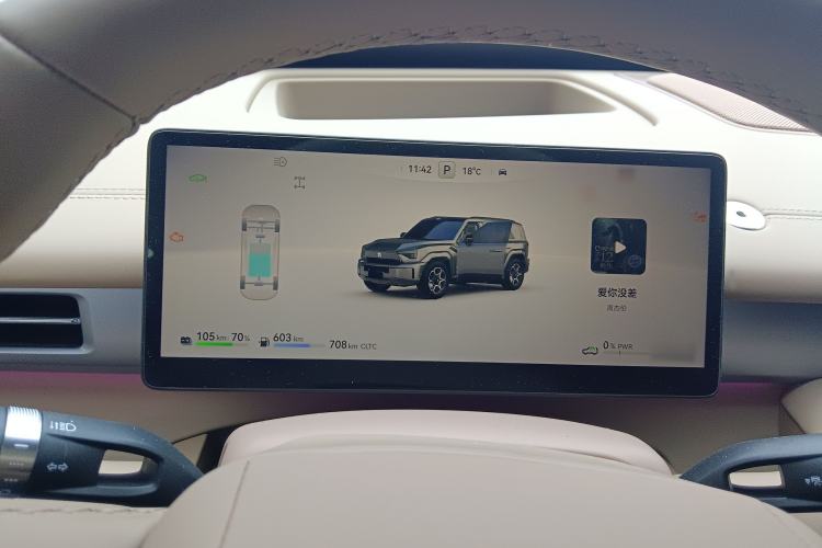 Used Brave warrior M817 2025 Model, Max
