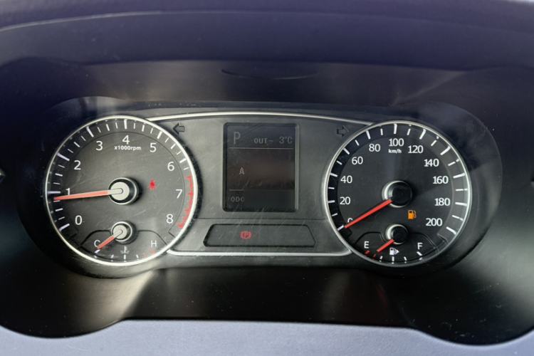 Used Land X7 2015 2.0T Panoramic Prestige Edition