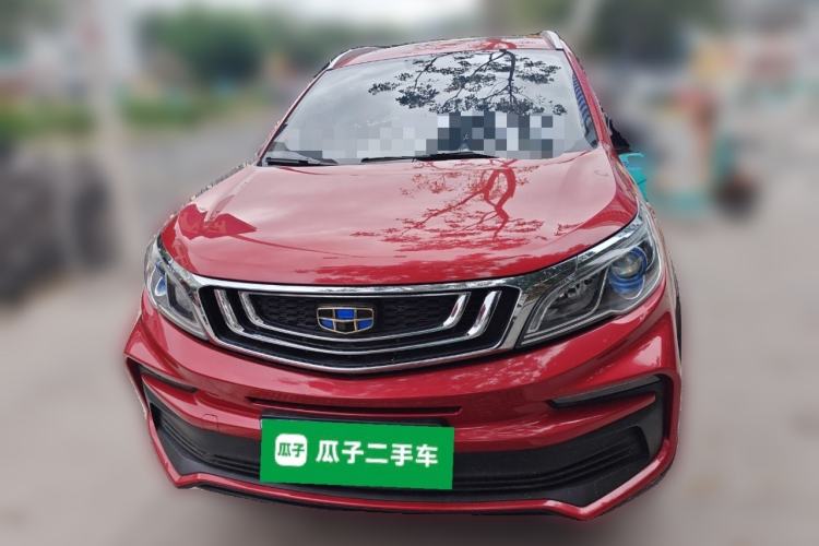 Used Geely Auto Vision X3 2020 1.5L CVT Luxury Model