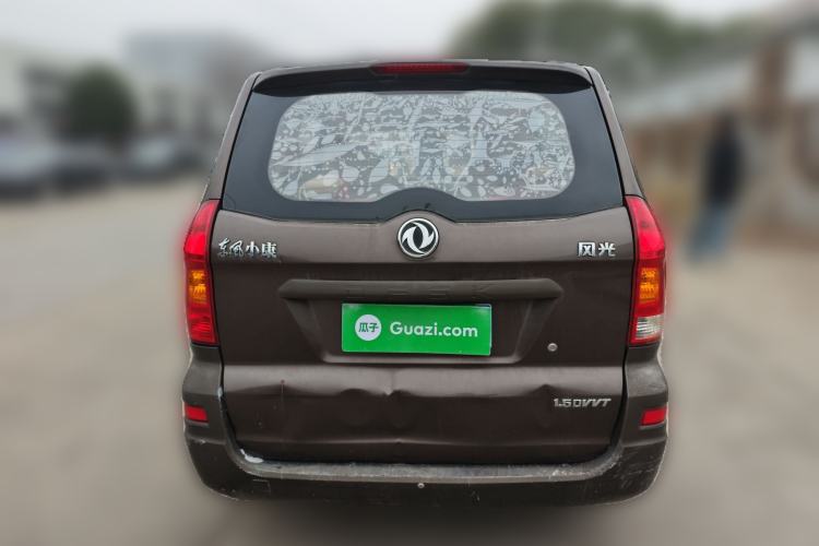 Used Dongfeng Fengon 2013 1.5L Manual Deluxe Model DK15 Rear