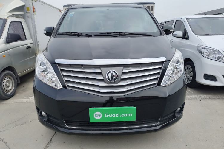 Used FORTHING Lingzhi PLUS 2021 2.0L Manual Luxury 7-Seater Front