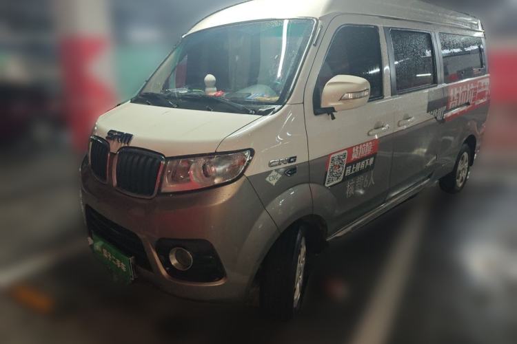 Used Jinbei Hiace X30 CNG 2023 1.5L Natural Gas Wealthy Van 2/5-Seater Air-Conditioned Version SWCC15M