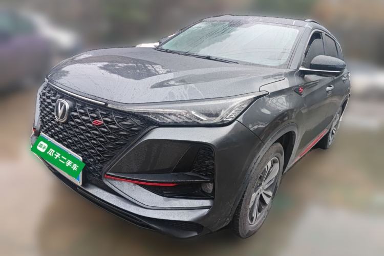 Used Changan CS75 PLUS 2020 1.5T Automatic Luxury Version