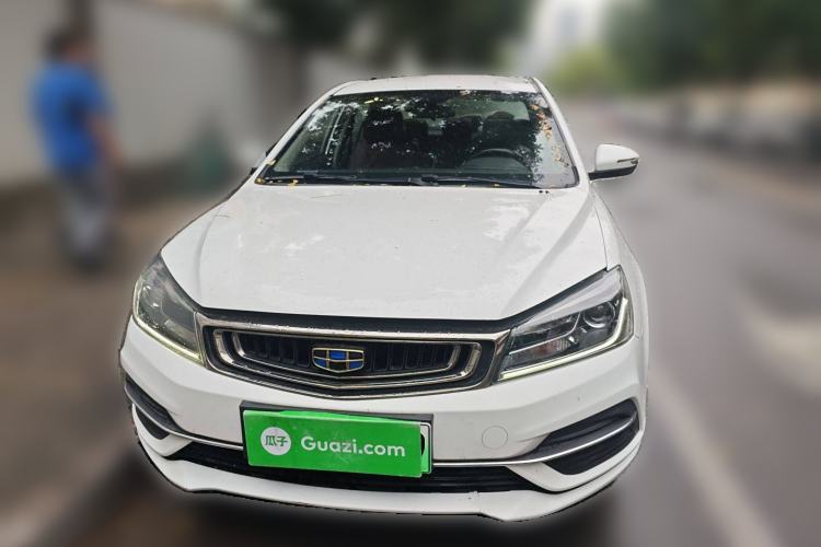 Used Geely Auto Emgrand New Energy 2019 EV500 Ambition Standard Range Edition Exterior 1