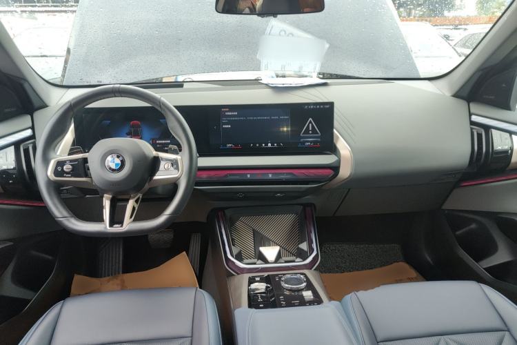 Used BMW X3 2025 xDrive30L Luxury Edition M Sport Package Center Console