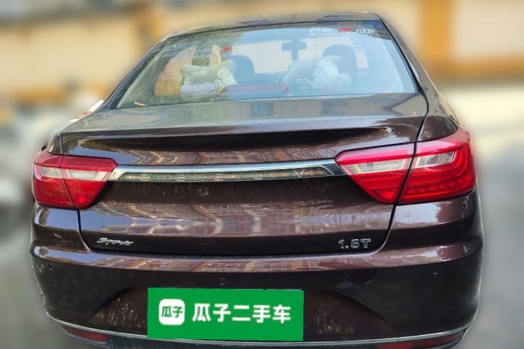 Used Geely Auto Vision 2018 1.5L Automatic Happiness Edition