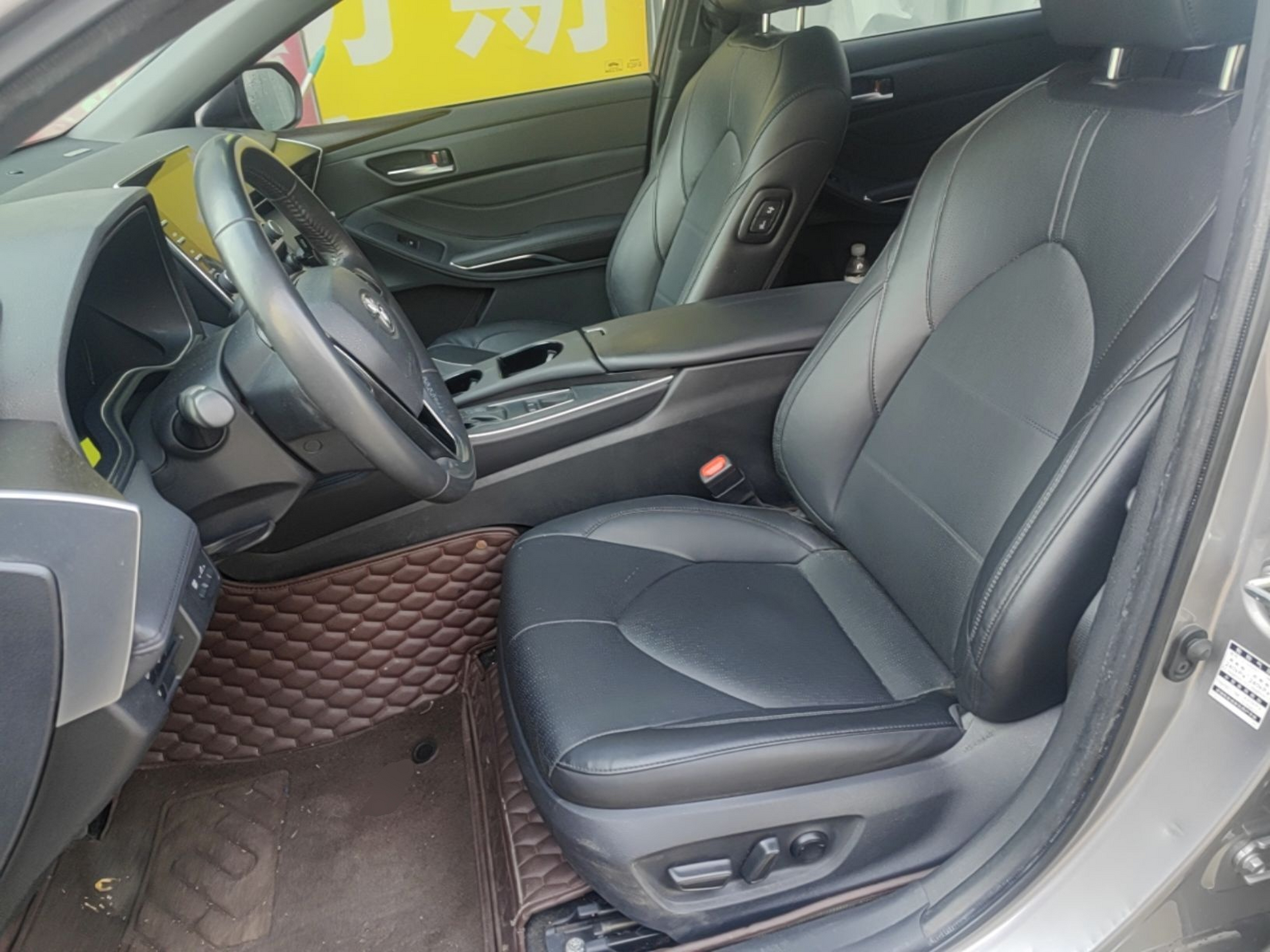 Avant de la voiture