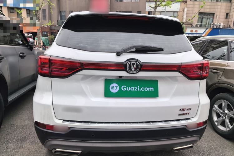 Used CHANGAN CS75 2021 Honor Million Edition 280T DCT Luxury Model
