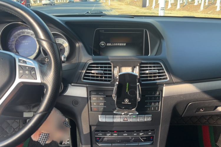 Used Mercedes-Benz E-Class 2016 E 260 Coupe Dynamic Edition