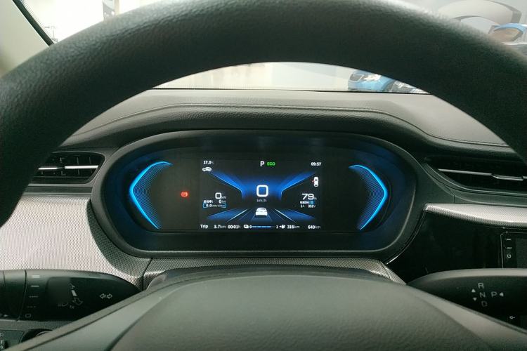 Used Chery New Energy Arrizo e 2024 405km Travel Edition