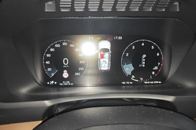 Used Volvo XC90 2019 T6 Zhiyi Edition 7-Seater China VI Standard
