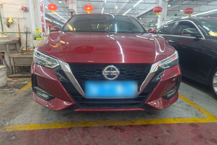 Used Nissan Sylphy 2020 1.6L XL CVT Enjoyment Edition Front