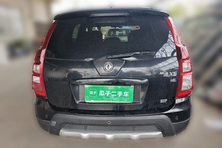 Used FORTHING Joyear X5 2015 1.6L Manual Luxury Model
