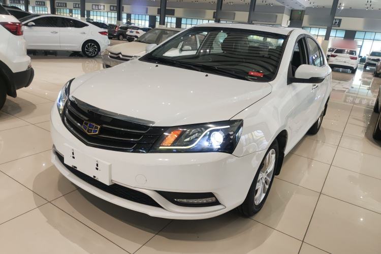 Used Geely Auto Emgrand 2016 Sedan 1.5L CVT Upward Version