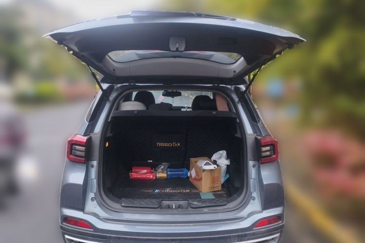 Used Chery Tiggo 5x 2020 1.5L CVT Fashion Edition Trunk