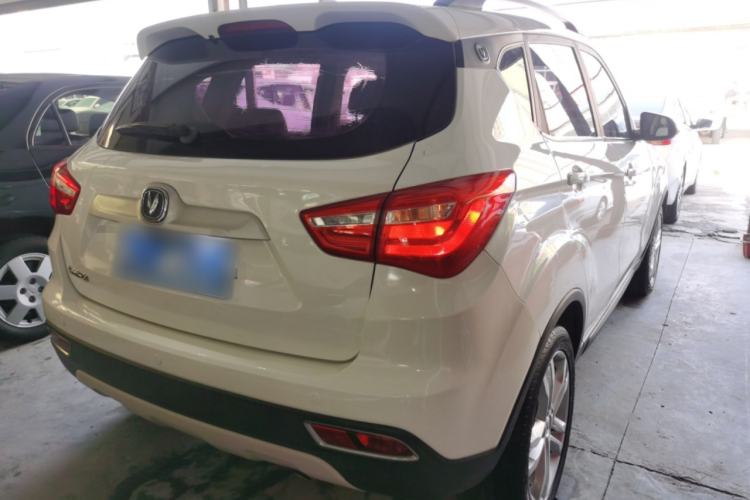 Used CHANGAN CS35 2017 1.6L Manual Luxury Model Rear Right 45 Deg