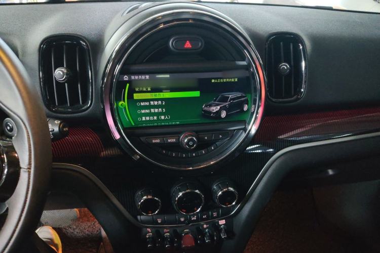 Used MINI Countryman 2020 2.0T COOPER S ALL4
