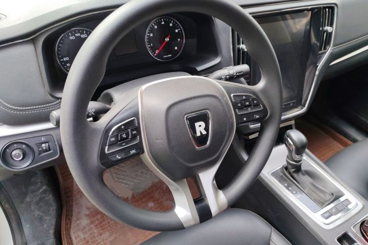 Used Roewe i6 2020 PLUS 1.6L CVT 4G Connected Glory Flagship Edition