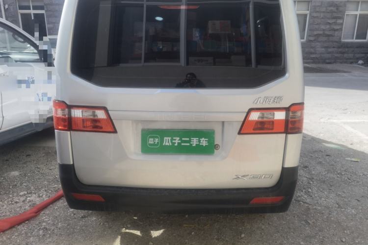 Used Jinbei Hiace X30 2024 1.5L Champion Edition Passenger Vehicle 5/6/7 Seats Rear