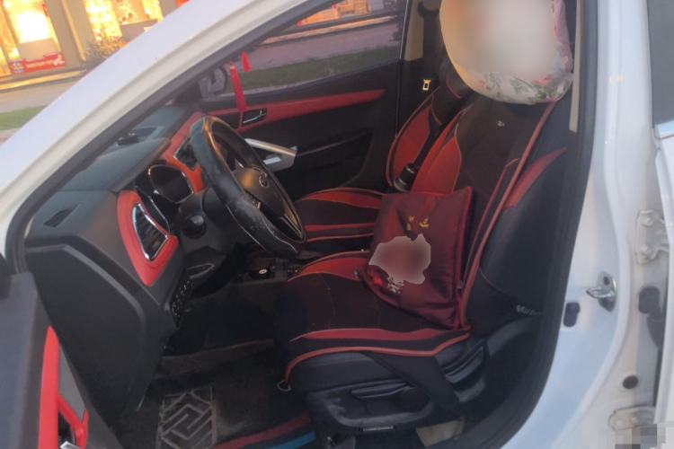 Used JAC Refine S2 2017 1.5L CVT Luxury Smart Model
