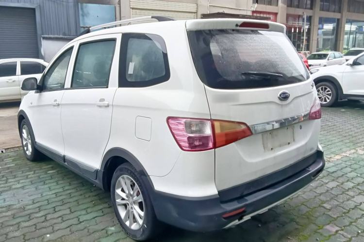 Used Karry K50 2015 1.5L Manual Comfort Model