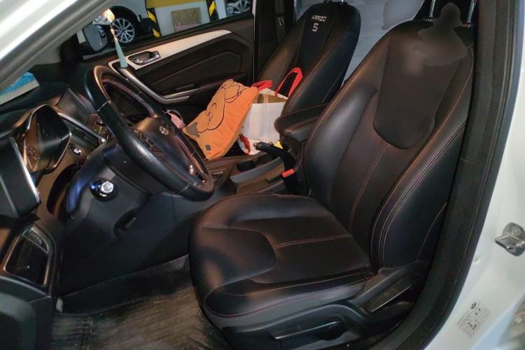 Used Chery Arrizo 5 2018 1.5L CVT Tribute to Youth Edition Left Front Seat