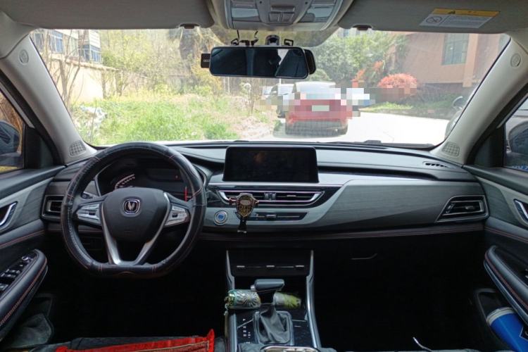 Used CHANGAN CS75 2021 Honor Million Edition 280T DCT Navigation Model