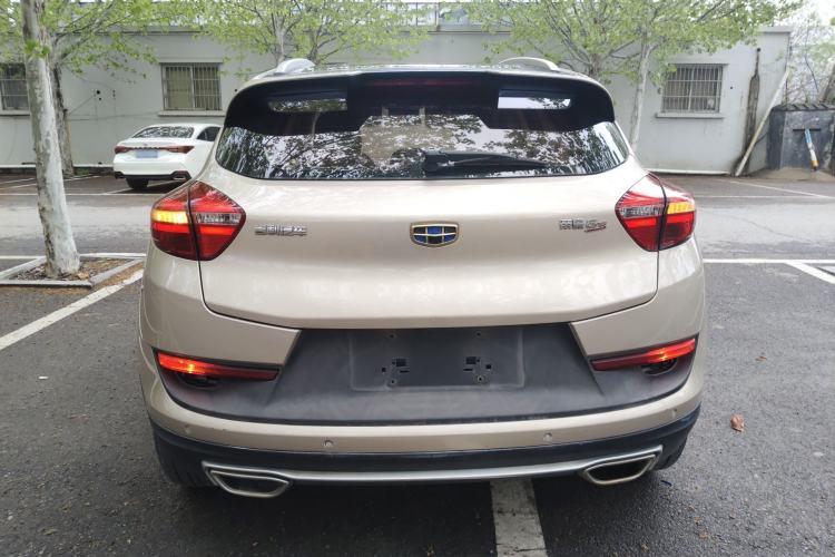 Used Geely Auto Emgrand GS 2016 Sport Edition 1.3T Automatic LingShang Model Rear