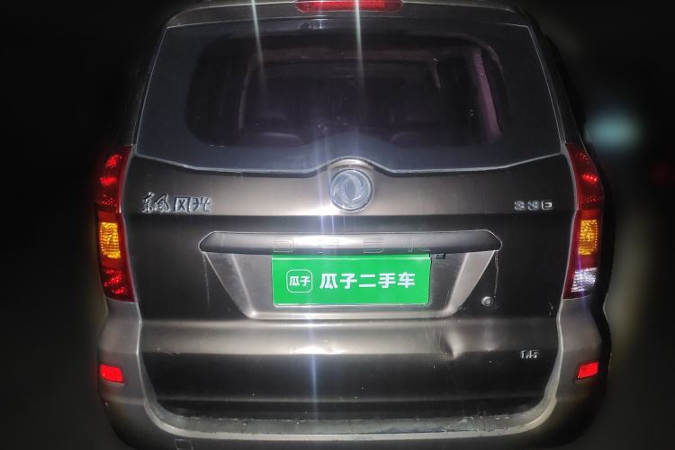 Used Dongfeng Fengon 330 2014 1.5L Manual Utility Version DK15 Rear