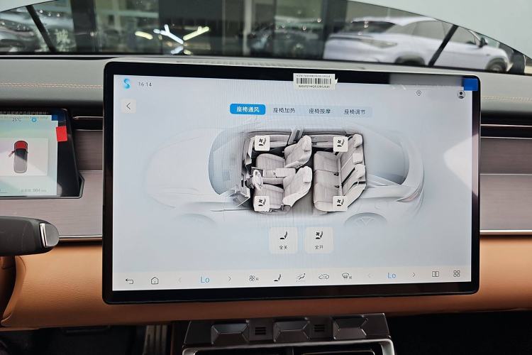 Used BYD Han L 2025 DM-p Four-Wheel-Drive LiDAR Flagship Model