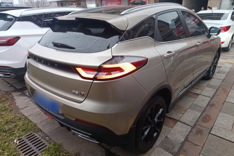 Used Geely Auto Emgrand S 2021 1.4T CVT Prestige Edition