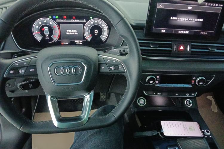 Used Audi Q5L 2024 40 TFSI Fashion Dynamic Model