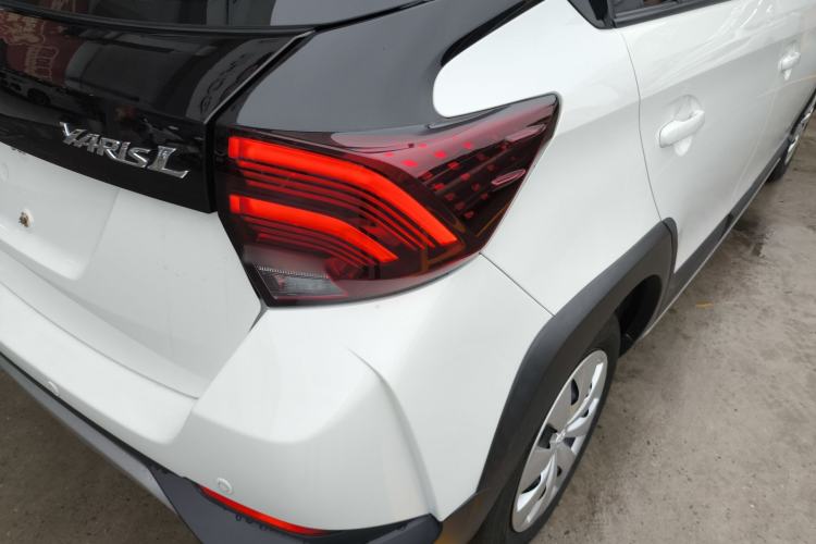 Used Toyota YARiS L Zhi Xuan 2021 X-Trail 1.5L CVT Leading Edition