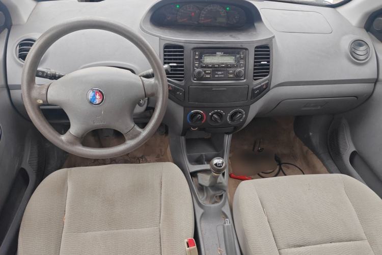 Used Geely Auto Diamond 2013 1.5L Manual Elite Model Center Console